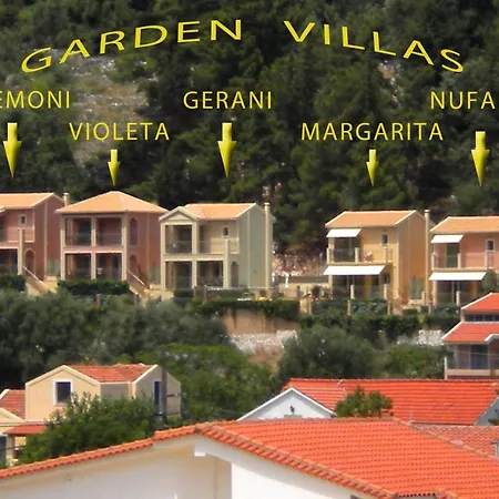 Garden * Agia Efimia