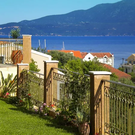 Garden Villa *